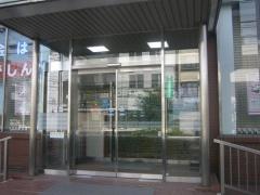 東京東信用金庫浅草支店