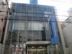 東京東信用金庫浅草支店