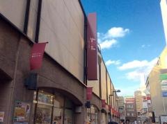 東急ストア　フレル・ウィズ自由が丘店