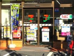 セブンイレブン　立川諏訪通り店