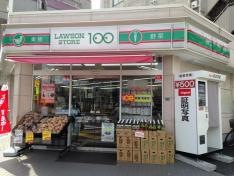 ローソンストア100　中野6丁目店