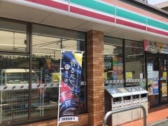 セブンイレブン　川崎東長沢店