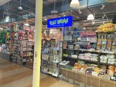 ヴィレッジヴァンガード　新潟ビルボードプレイス店