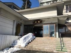 雪国の宿高半