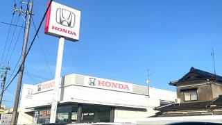 Ｈｏｎｄａ　Ｃａｒｓ北陸小松今江店