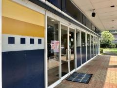 五井八書店