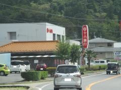 十六銀行岩村支店