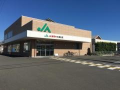 ＪＡ静岡市大里支店