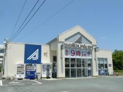 精文館書店　新城店