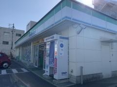 ファミリーマート　緑潮見が丘店
