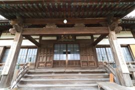 善導寺