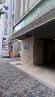 名鉄イン名古屋錦