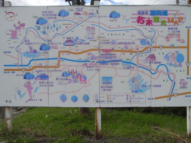 施設写真28