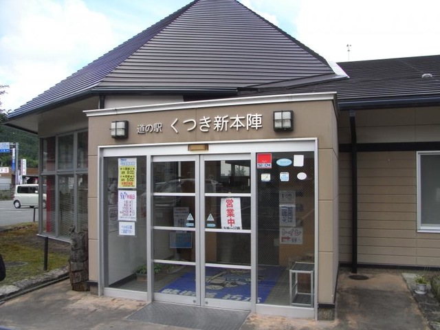 施設写真27