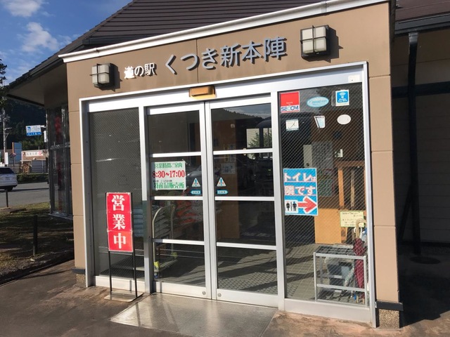 施設写真22