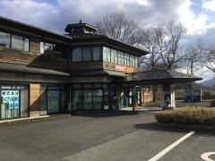 道の駅　くつき新本陣