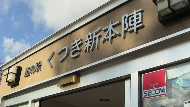 施設写真31