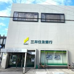 三井住友銀行四条畷支店