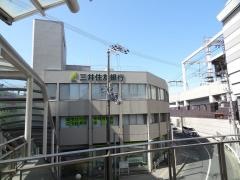 三井住友銀行寝屋川支店