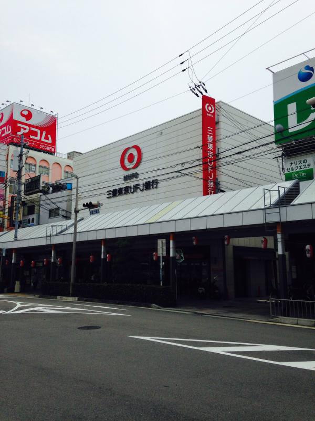 当時のメディア報道・掲載写真