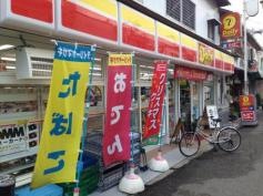 ヤマザキデイリーストアー　箕面桜井店