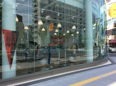 マーケットピア】大阪トヨタ自動車福島店（大阪市福島区福島）