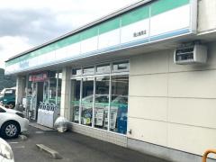 ファミリーマート　岡山楢原店