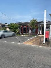 福山多治米郵便局