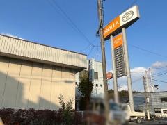 トヨタカローラ山口美祢店