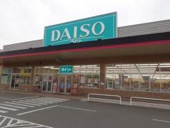 ザ・ダイソー　ＭＶ柳井新庄店