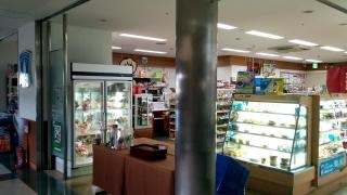 ローソン　四国がんセンター店