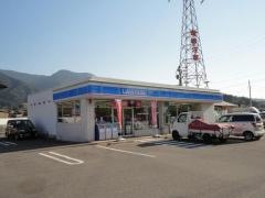 ローソン　新居浜インター店