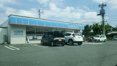 ローソン　新居浜インター店