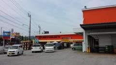 オートバックス　高知西店