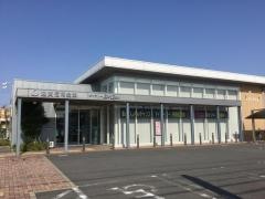 遠賀信用金庫みやじ参道支店