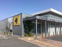 遠賀信用金庫みやじ参道支店