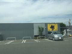 遠賀信用金庫みやじ参道支店