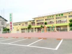 あおば保育園