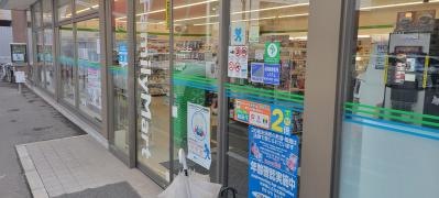 ファミリーマート　宗像徳重店