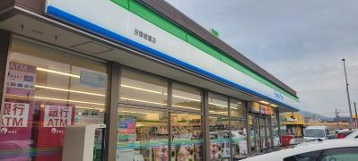 ファミリーマート　宗像徳重店