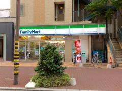 ファミリーマート　ワシントン通り店