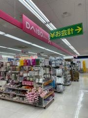 ザ・ダイソー　豊見城ウィングシティー店