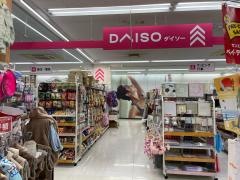ザ・ダイソー　豊見城ウィングシティー店