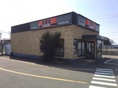 吉野家　名四飛島店