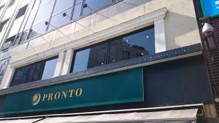 ＰＲＯＮＴＯ　渋谷店