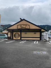 寿し一貫あさくら店
