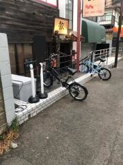教