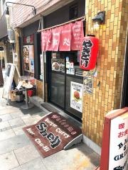 ＹＯＫＯＳＵＫＡ本町シェル