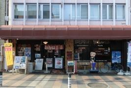 ＹＯＫＯＳＵＫＡ本町シェル