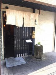 魚っちや